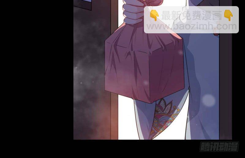 067护短25