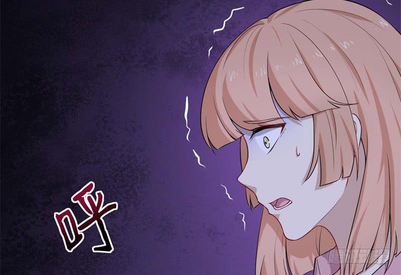 067护短3
