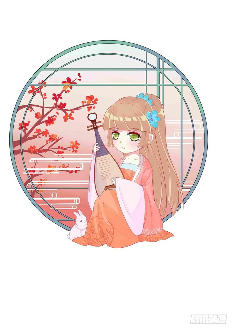 070他先撩我0