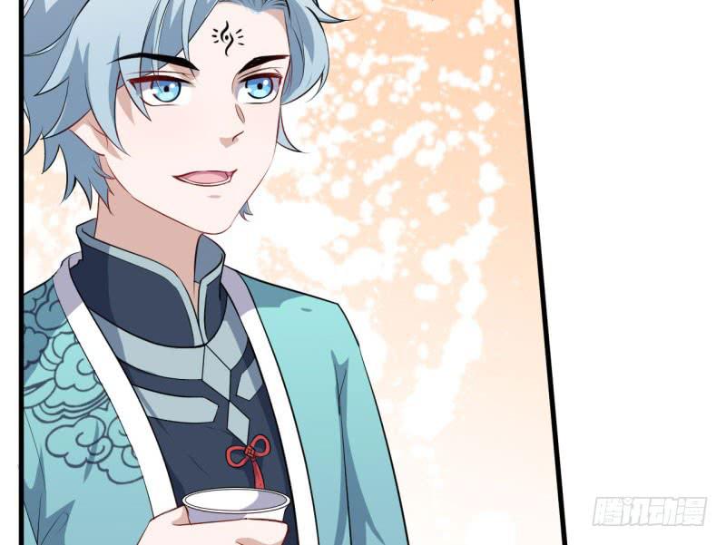 070他先撩我118