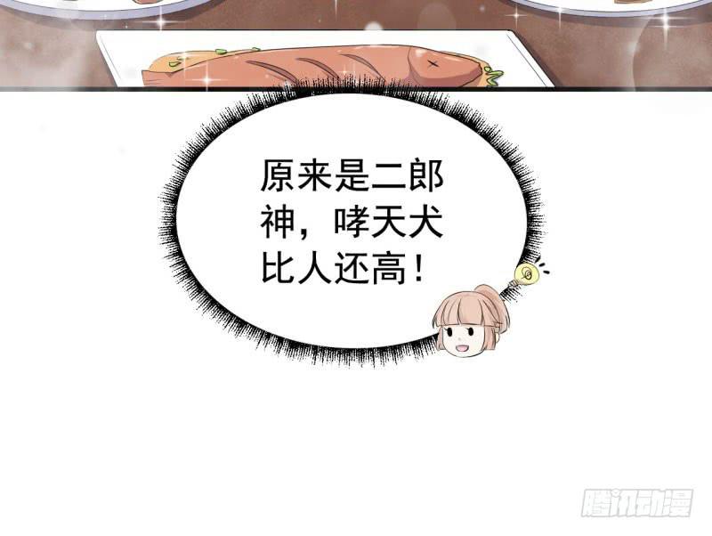070他先撩我123