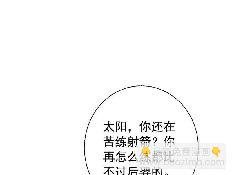 070他先撩我124