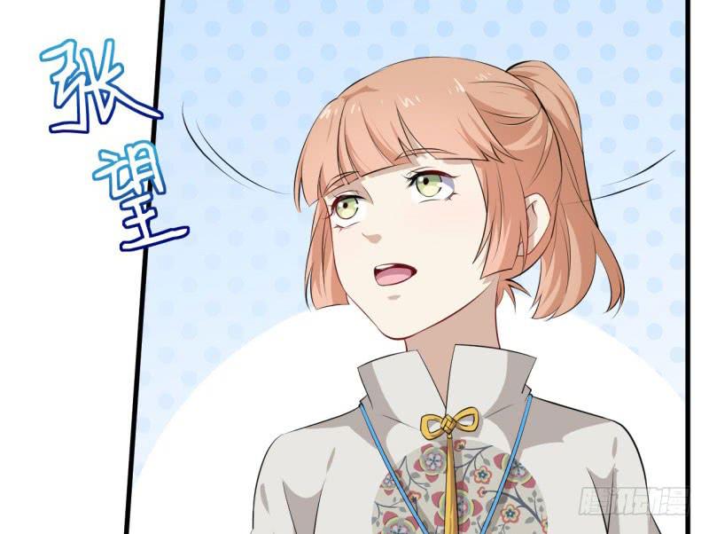 070他先撩我128