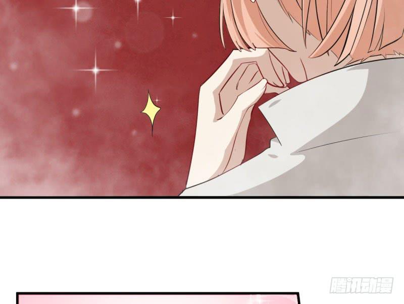 070他先撩我133