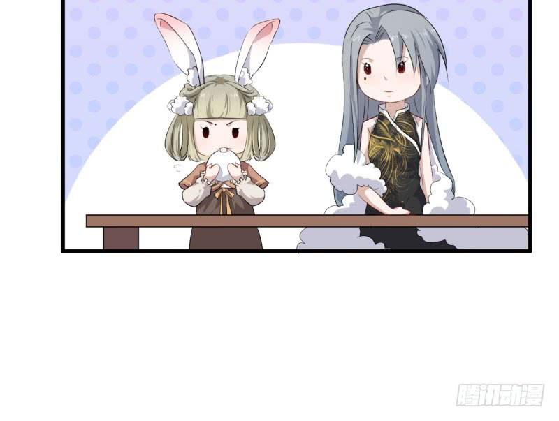 070他先撩我136