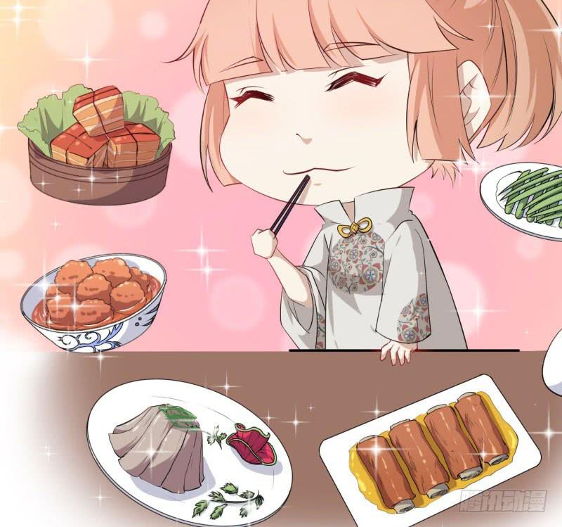 070他先撩我144