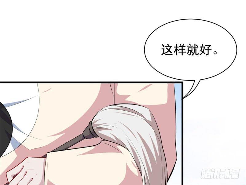 070他先撩我26