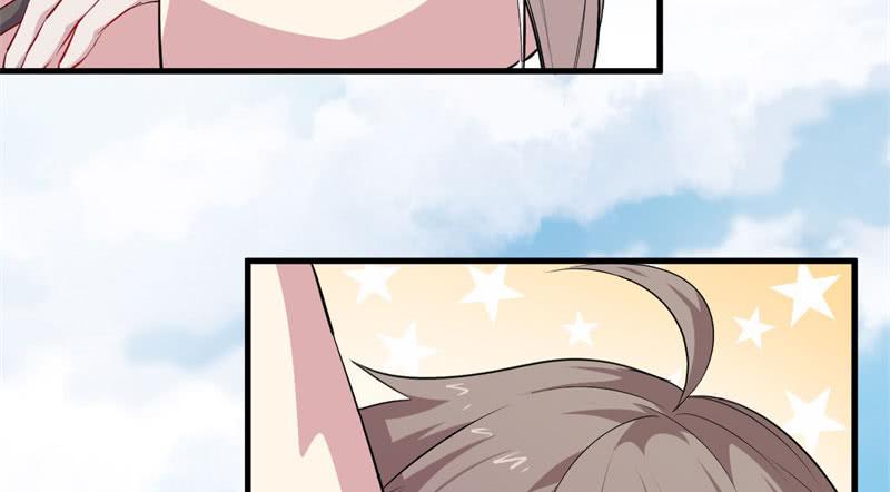 070他先撩我27