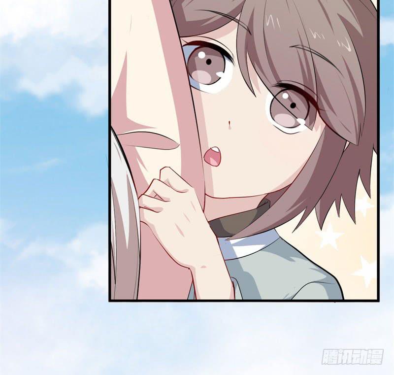 070他先撩我28