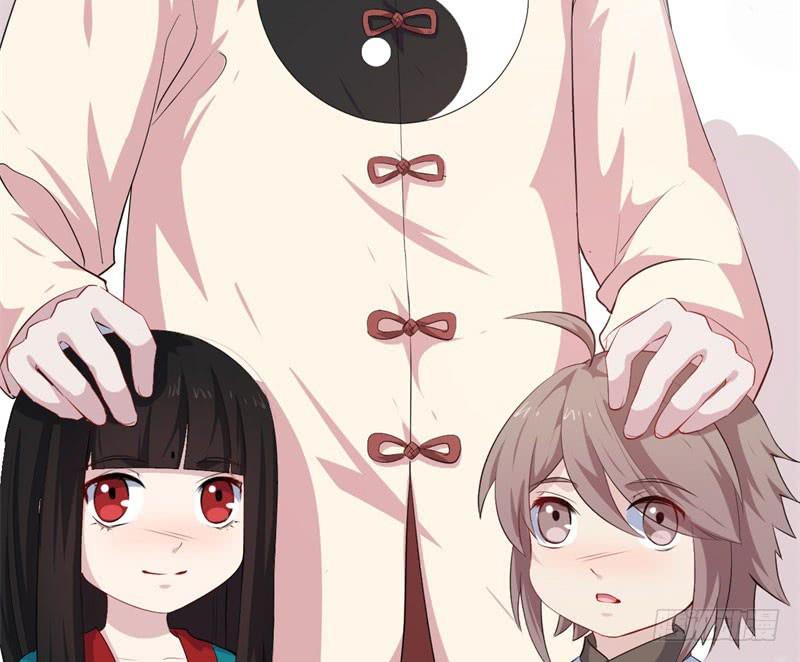 070他先撩我31