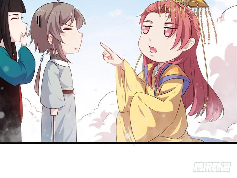 070他先撩我38