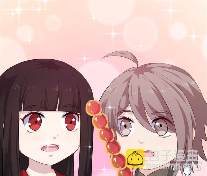 070他先撩我43