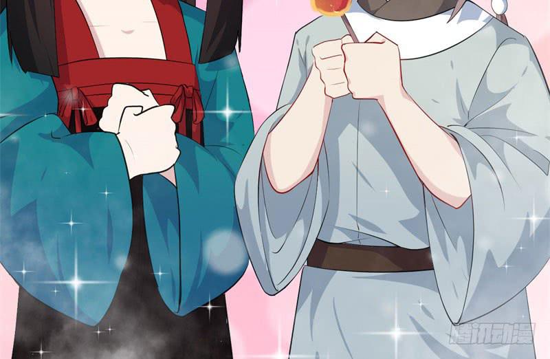 070他先撩我44