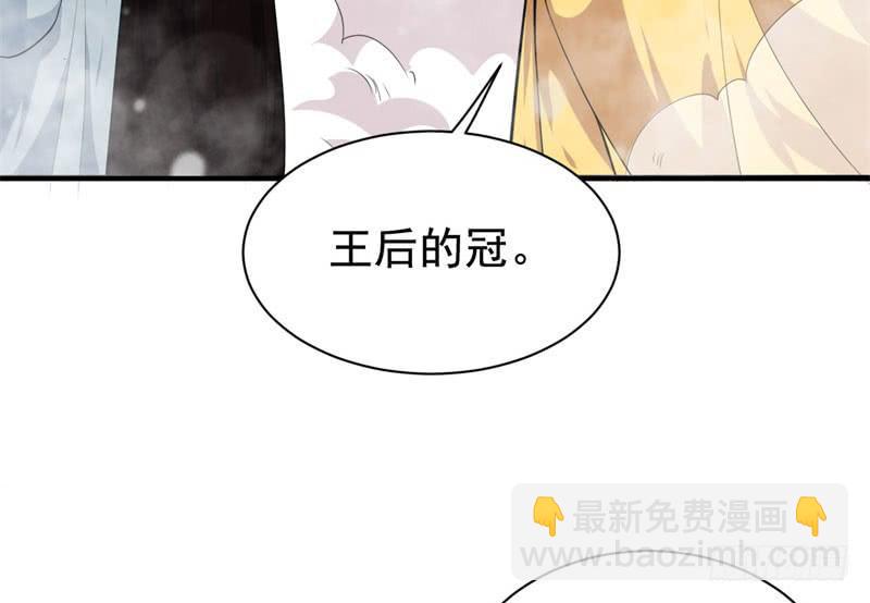 070他先撩我58