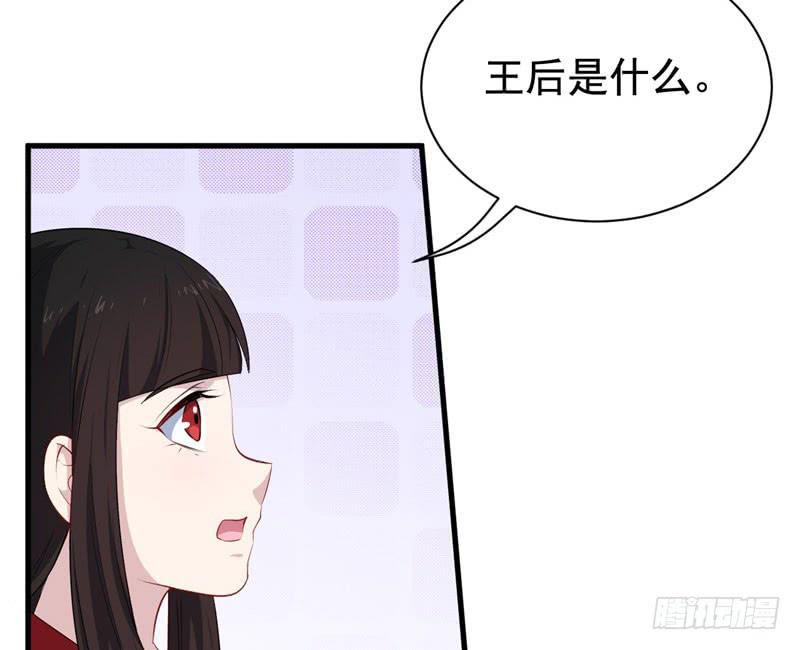 070他先撩我59