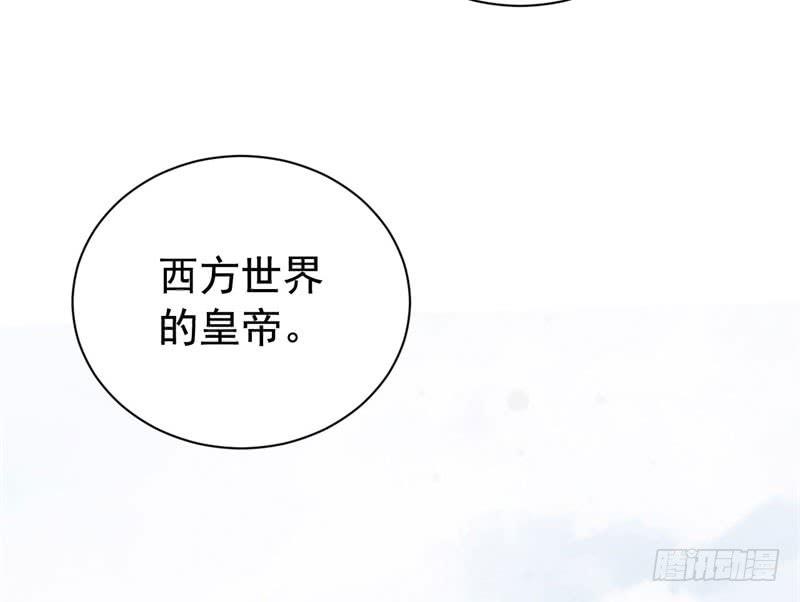 070他先撩我62
