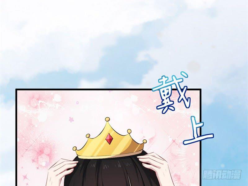 070他先撩我63