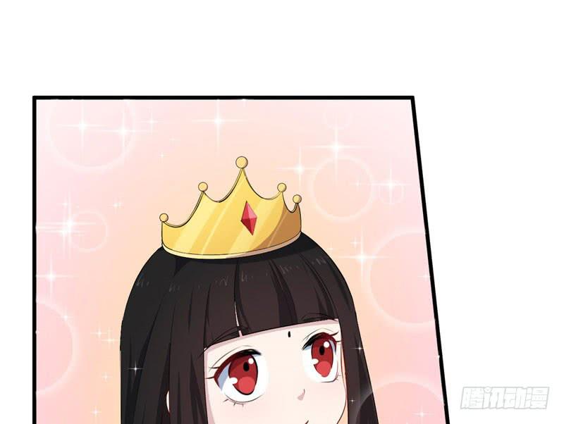 070他先撩我71
