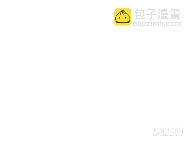 070他先撩我76