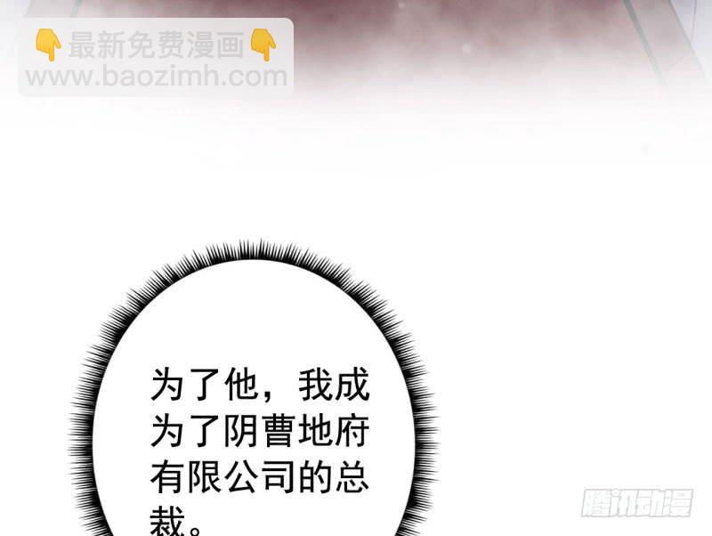070他先撩我84