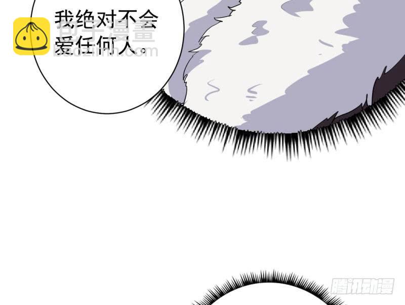 070他先撩我87