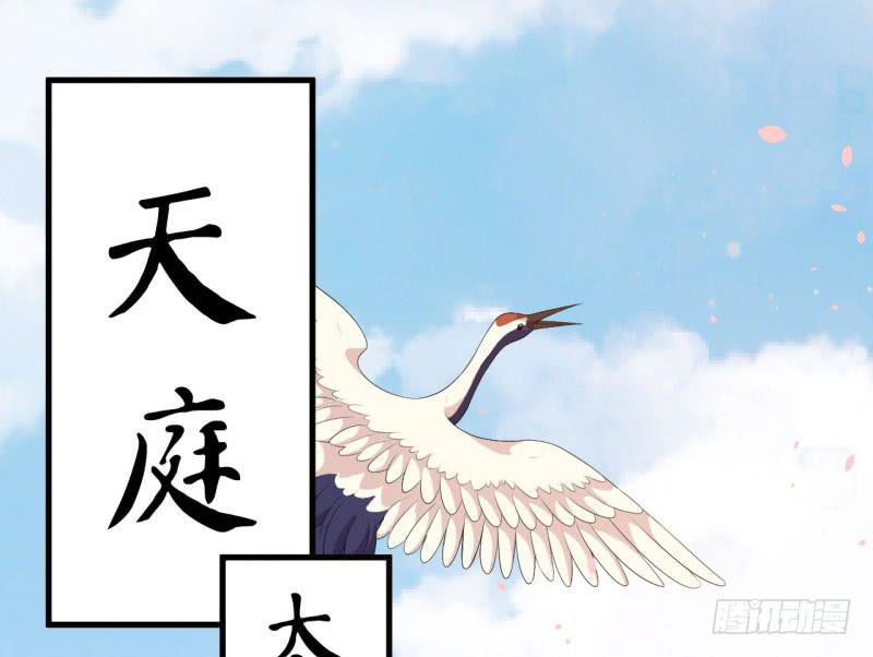 070他先撩我95