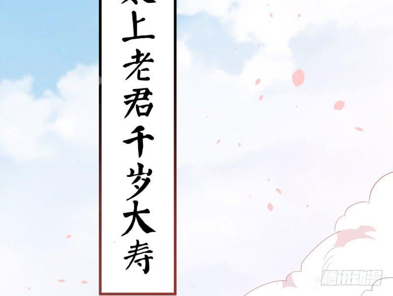 070他先撩我96