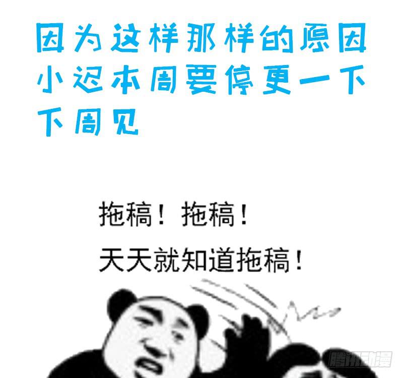 通知0