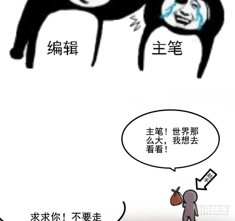 通知1