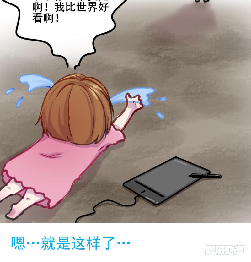 通知2