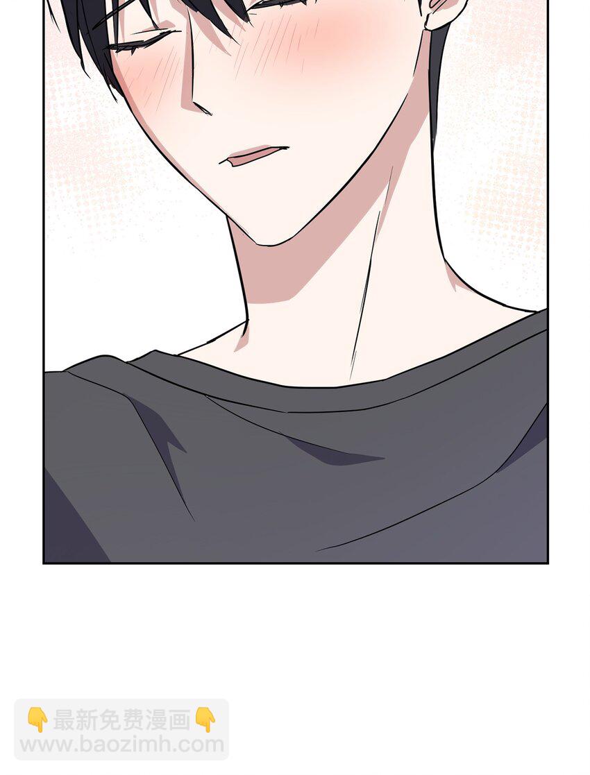 01 事情暴露11