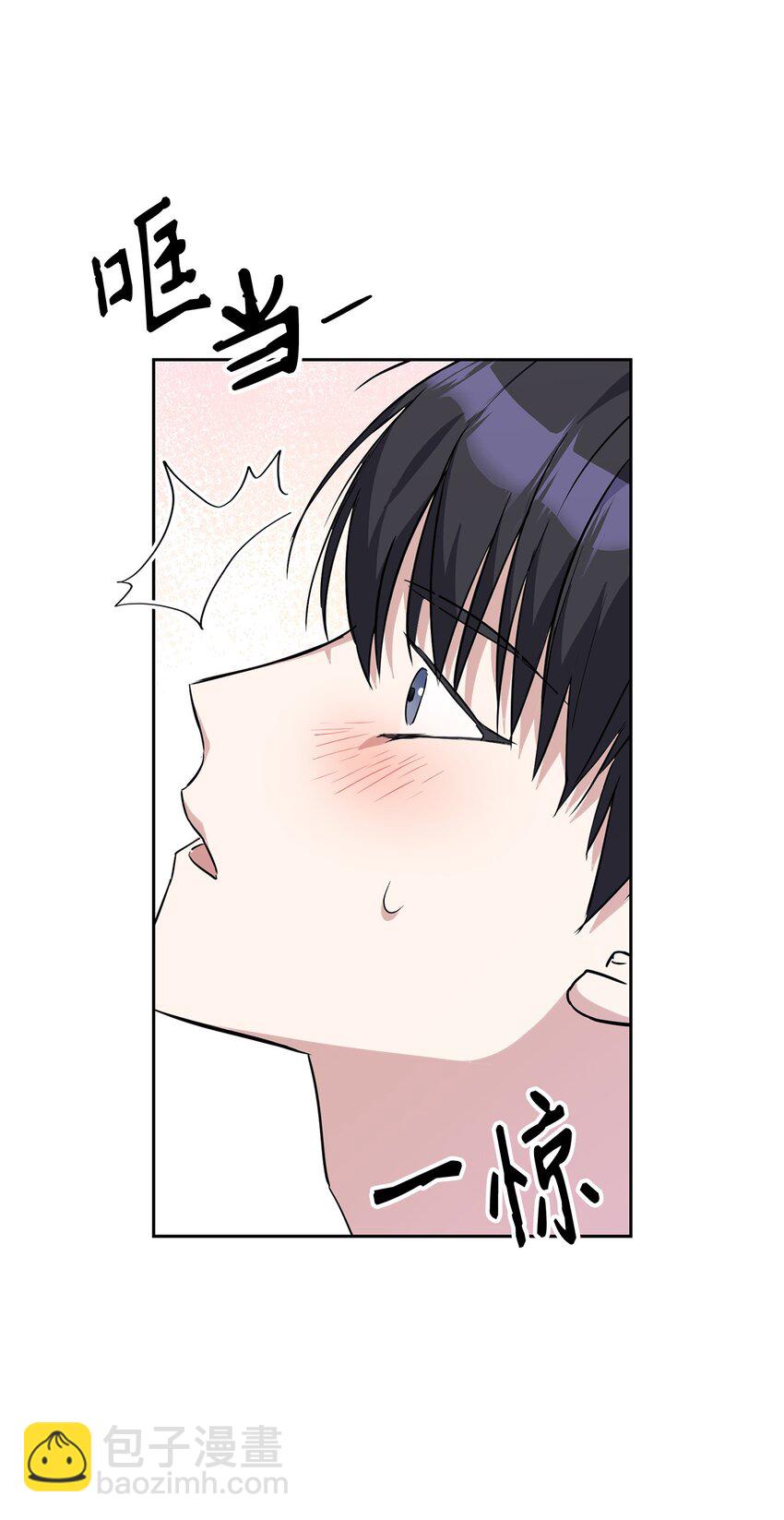 01 事情暴露13