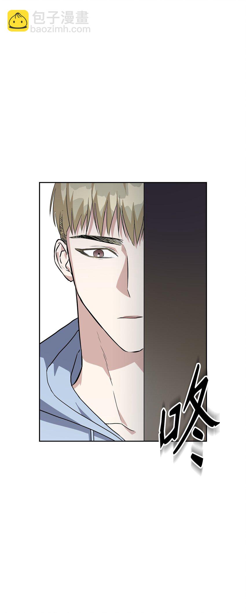 01 事情暴露15