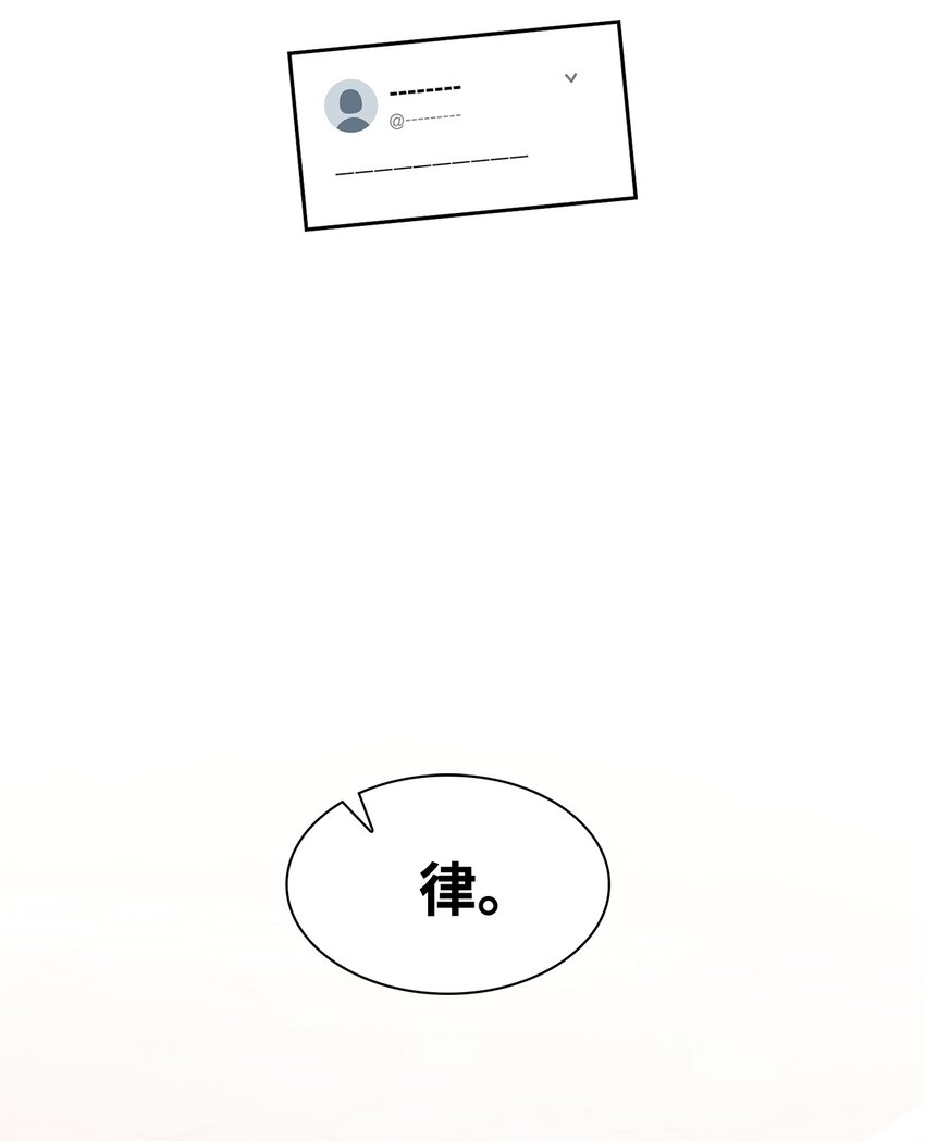 01 事情暴露21
