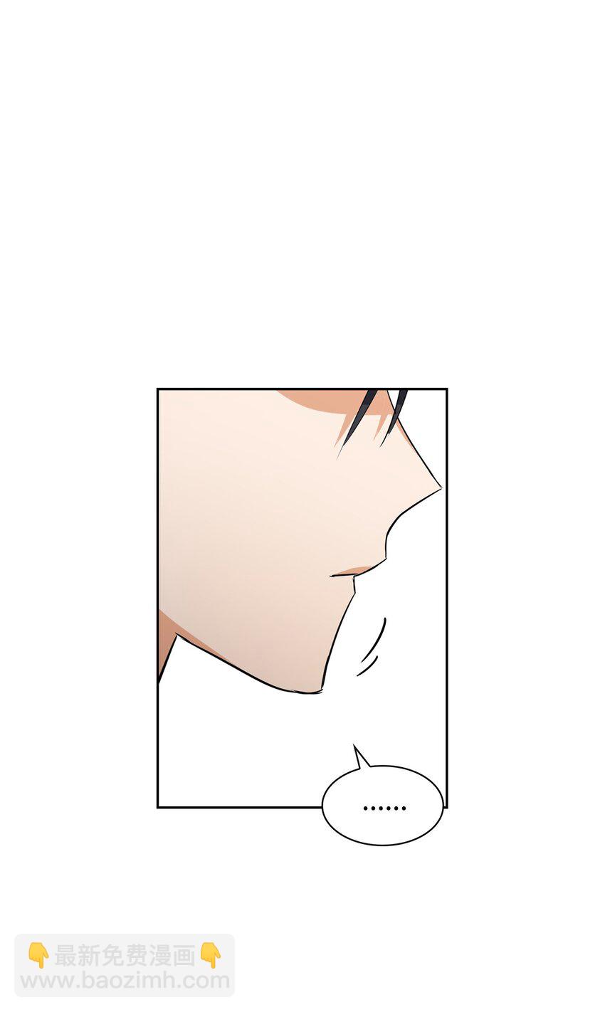 01 事情暴露26