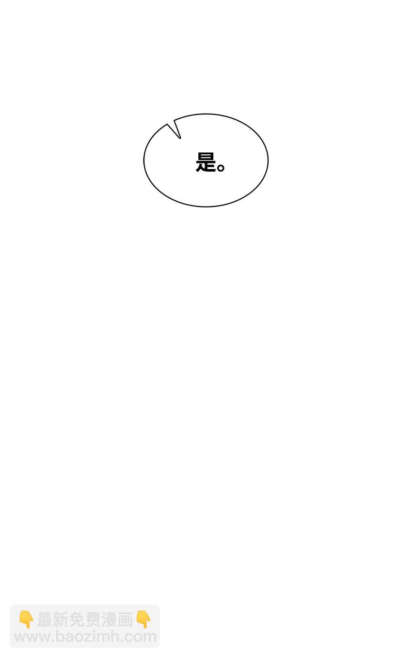 01 事情暴露27