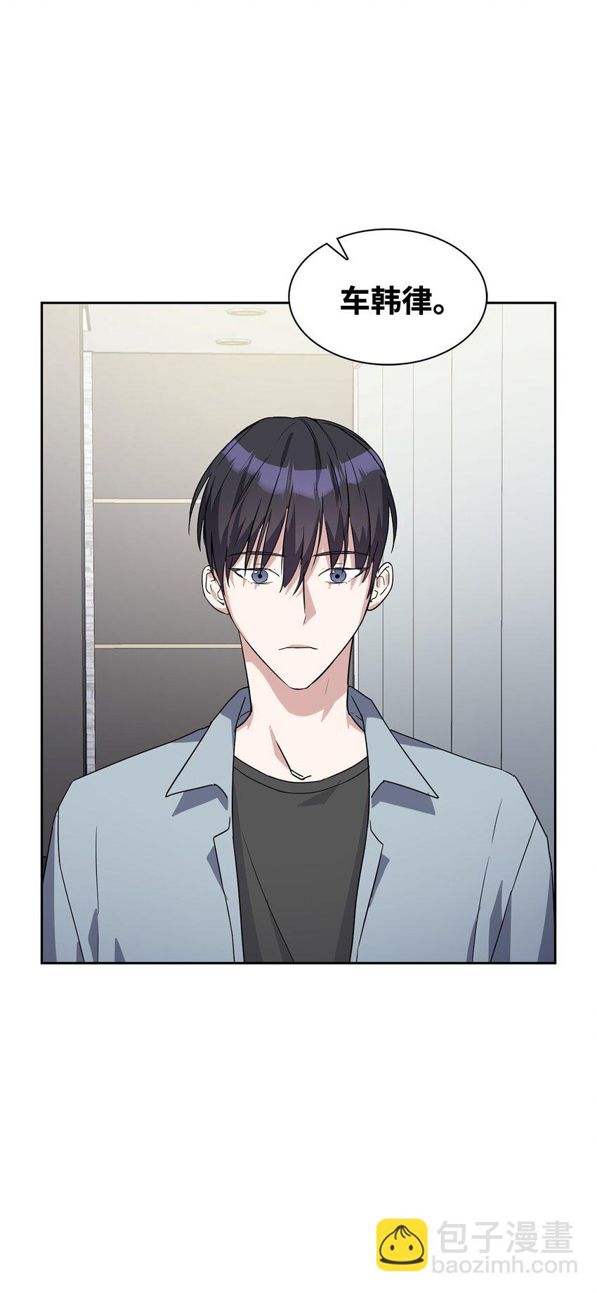 01 事情暴露29
