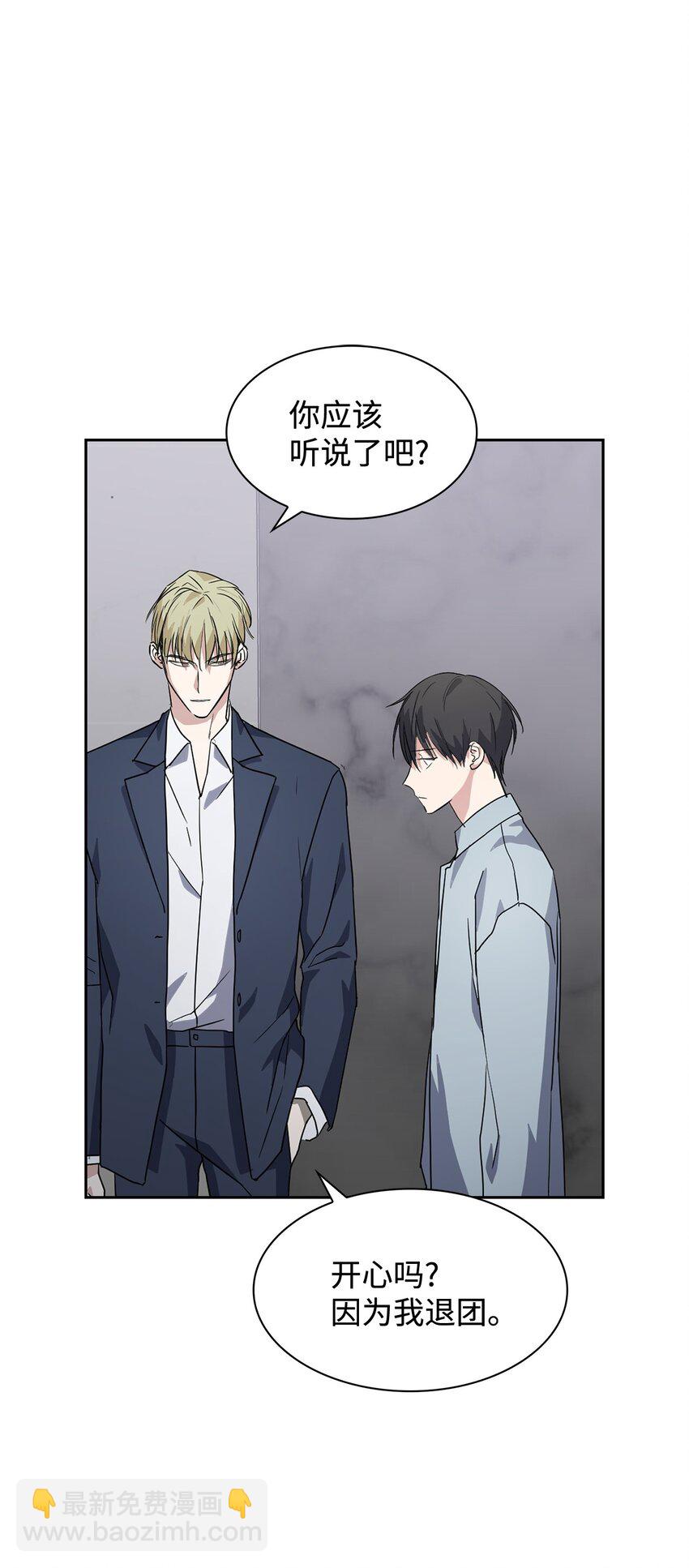 01 事情暴露31