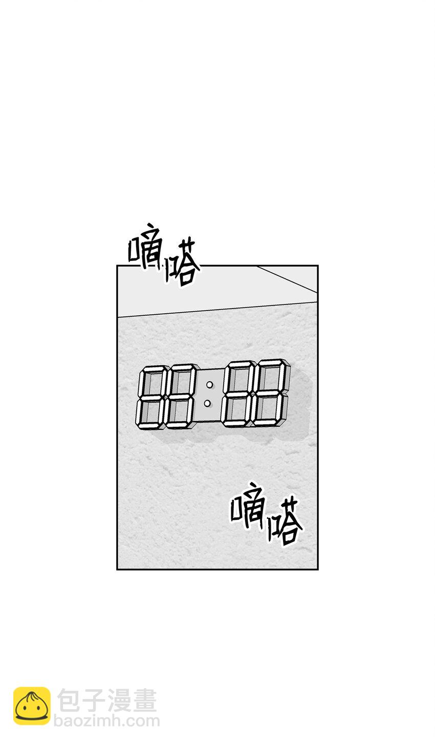 01 事情暴露43
