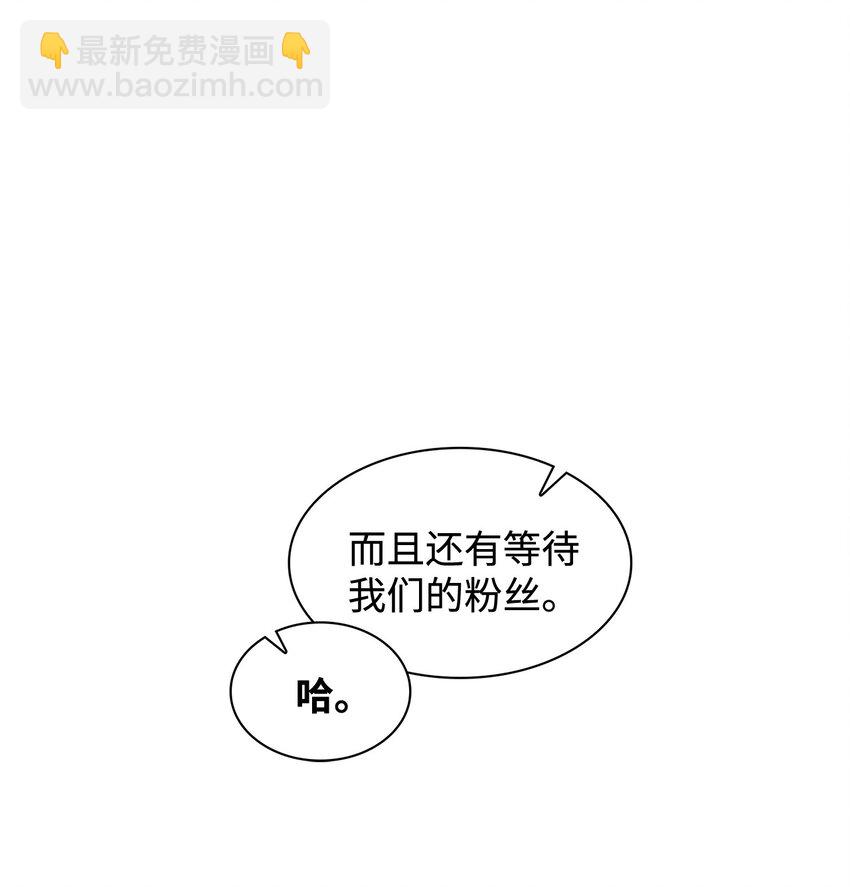 01 事情暴露45
