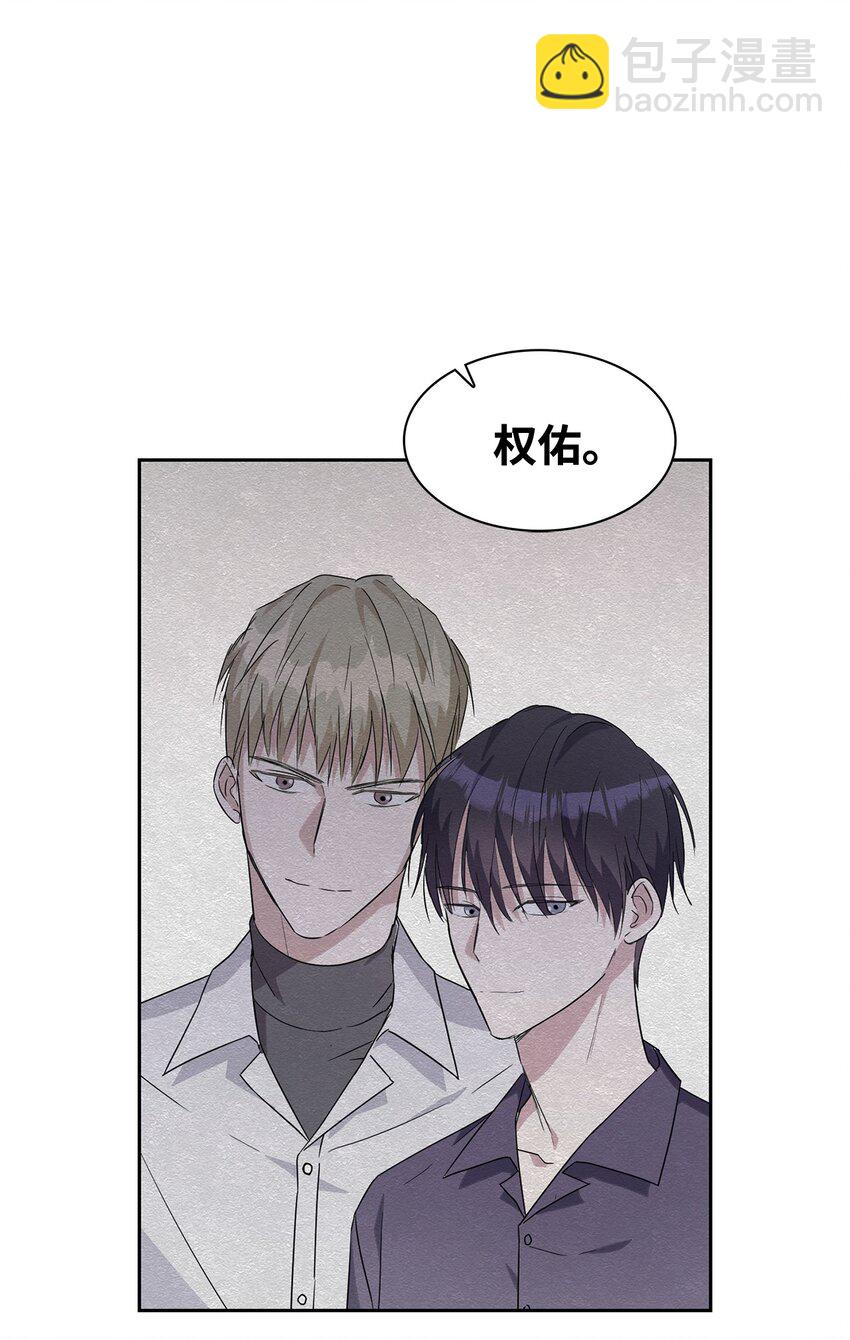 01 事情暴露5