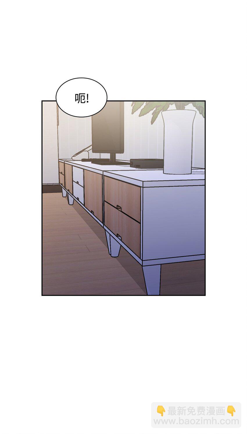 01 事情暴露8