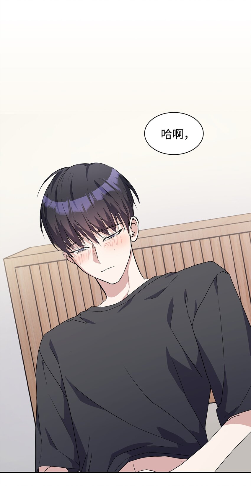 01 事情暴露9