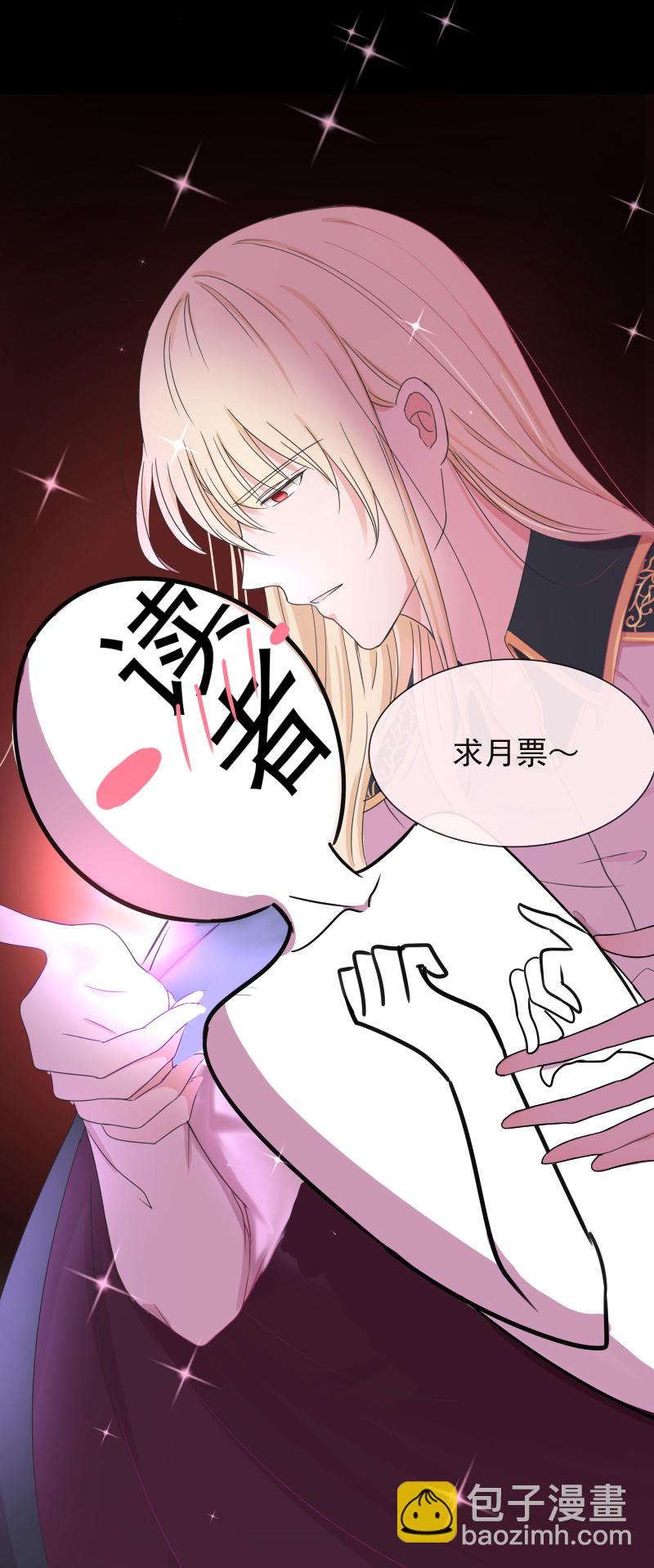 第8话 无力15