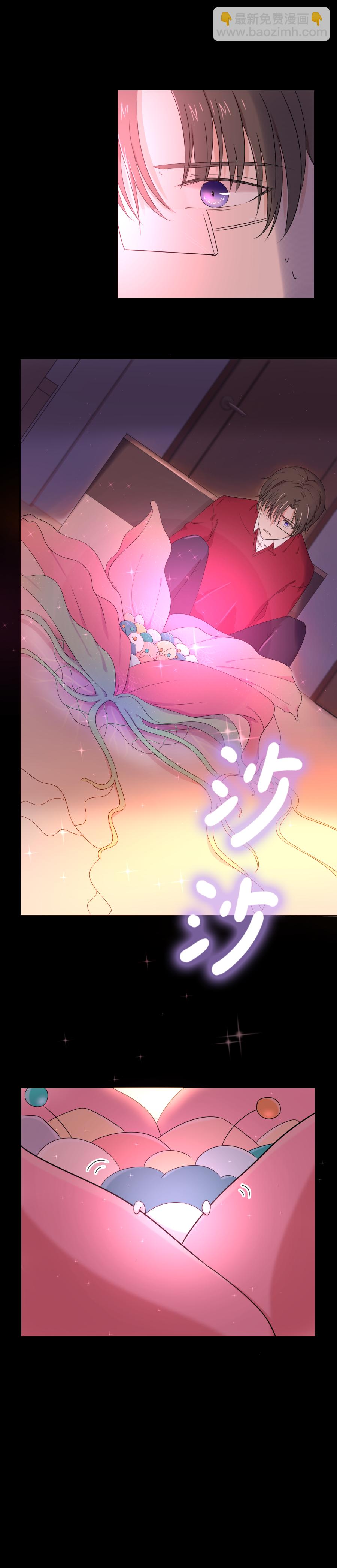 第8话 无力8