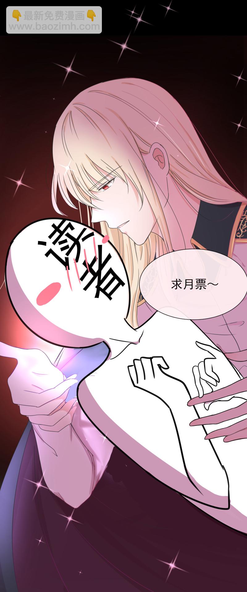 第9话 别离17