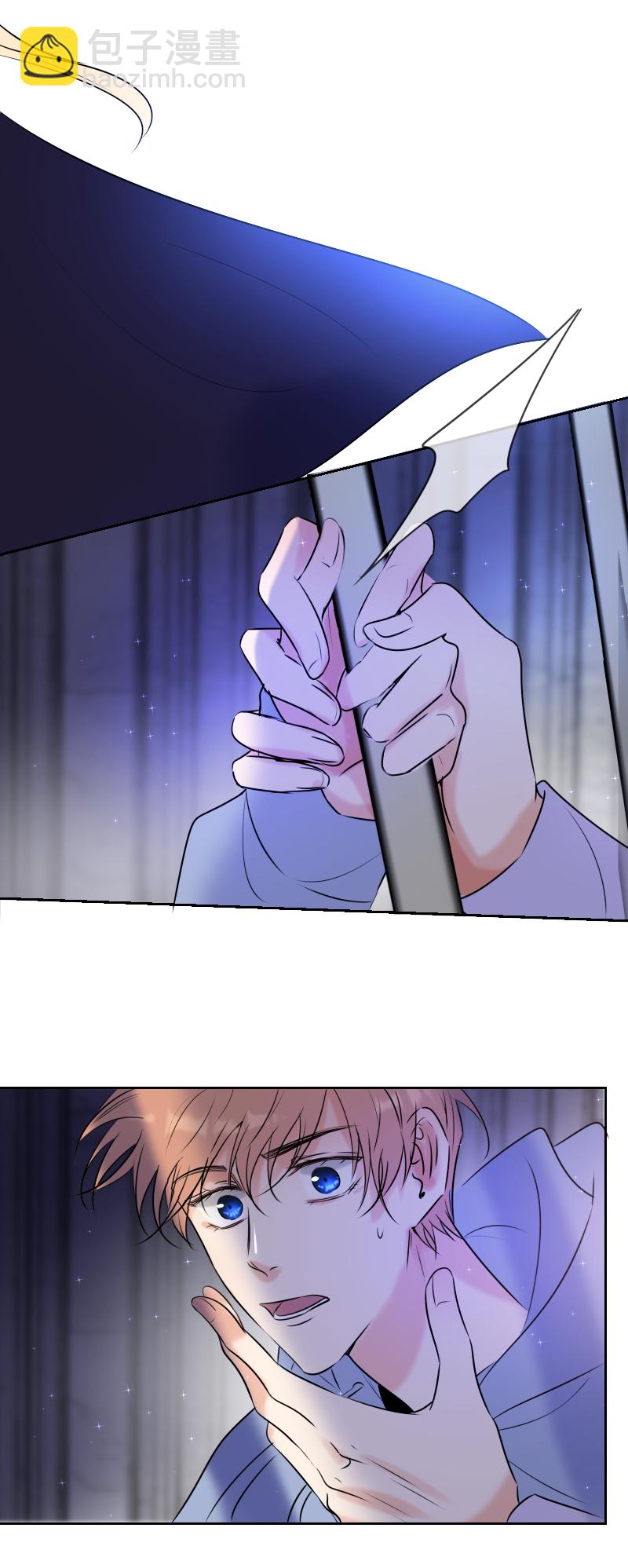 第46话 暂时的妥协28