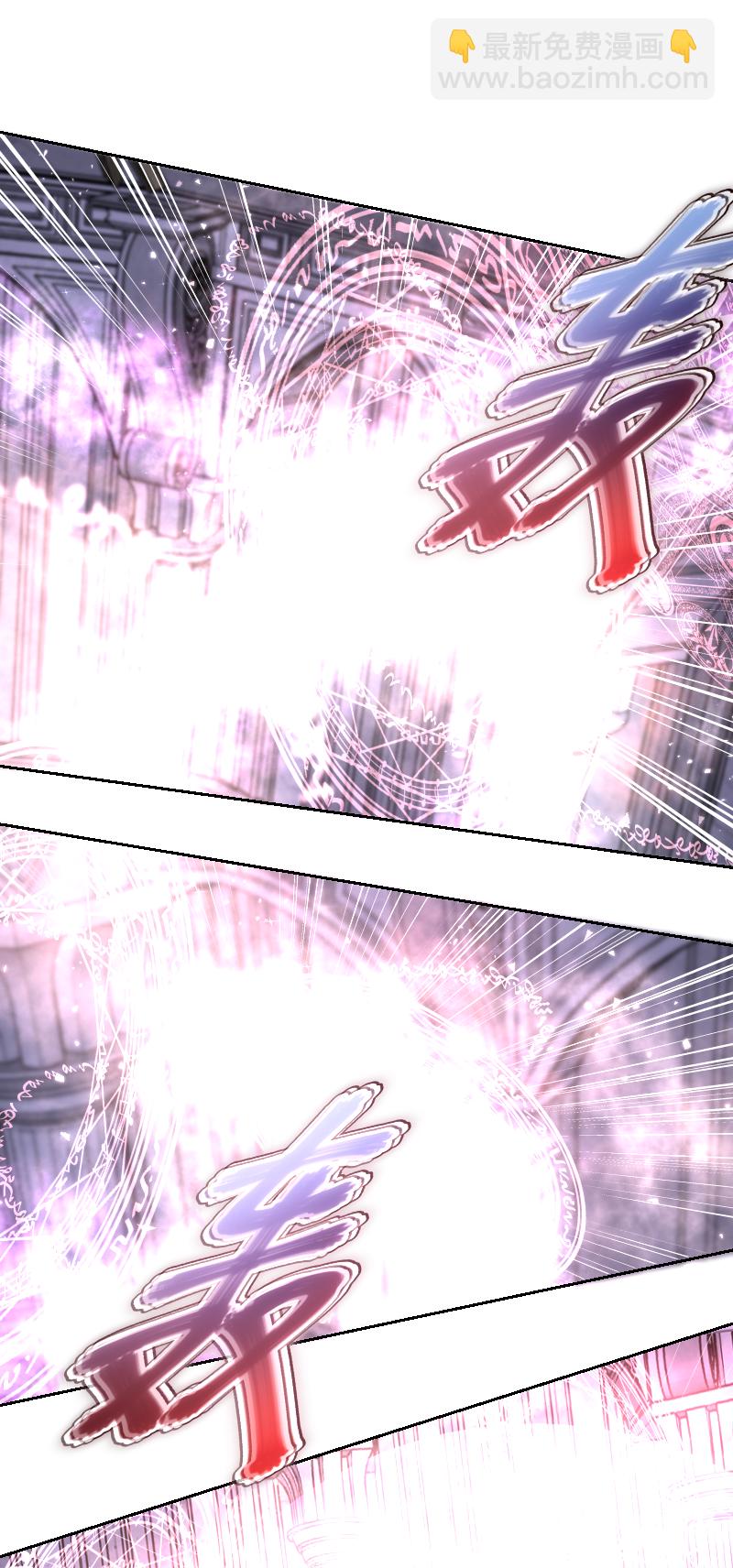 第46话 暂时的妥协7