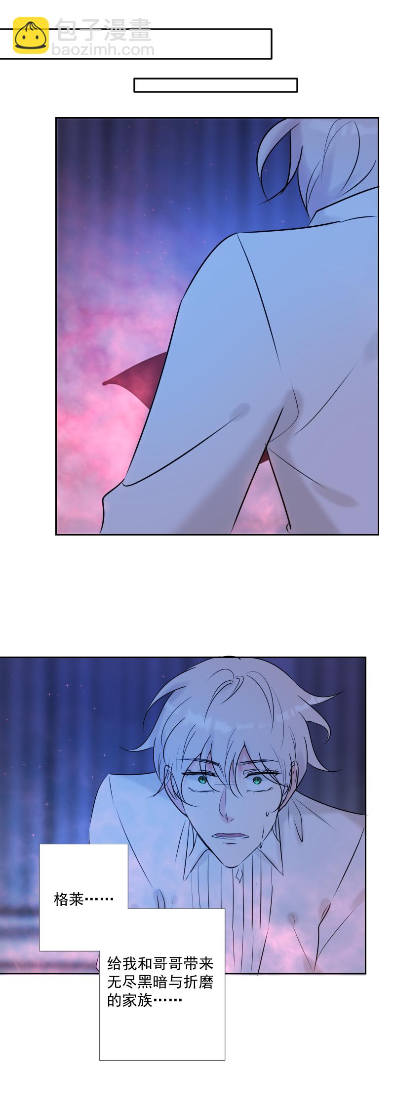 第53话 重伤34