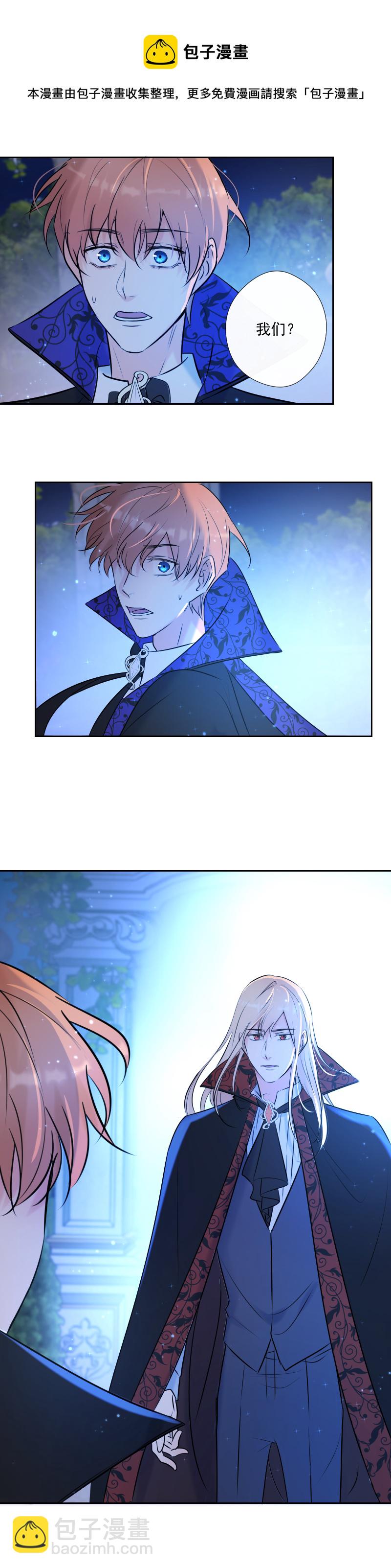 第71话 姐姐24